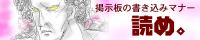 f̏݃}i[